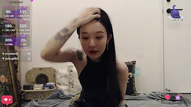 Snapshot of Etherealcat33 chatting on 11-17-25, 02:54 Etherealcat33 online show from 11-17-25, 02:54