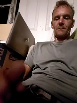 Hungwell1515 online show from 01-07-26, 10:20