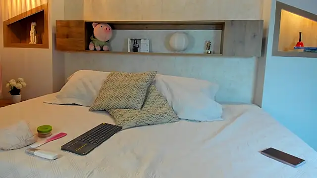 Emilly Beaumont online show from 02-22-26, 12:40