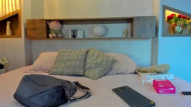 Emilly Beaumont online show from 04-01-26, 11:33