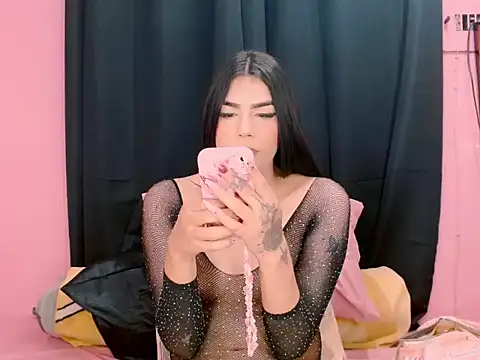Snapshot of _crystal23_ chatting on 10-11-25, 04:46  crystal23  online show from 10-11-25, 04:46