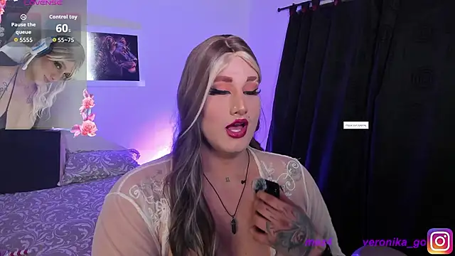 Snapshot of Sweetveronik_44 chatting on 02-13-26, 07:30 Sweetveronik 44 online show from 02-13-26, 07:30