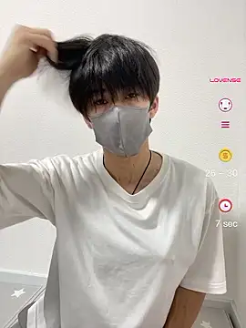 Snapshot of otouhu76 chatting on 06-08-26, 01:28 otouhu76 online show from 06-08-26, 01:28
