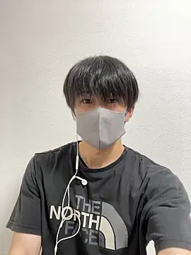 Snapshot of otouhu76 chatting on 10-11-25, 01:23 otouhu76 online show from 10-11-25, 01:23