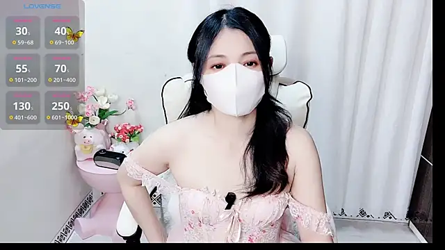 phuongnhi  online show from 04-07-26, 11:23