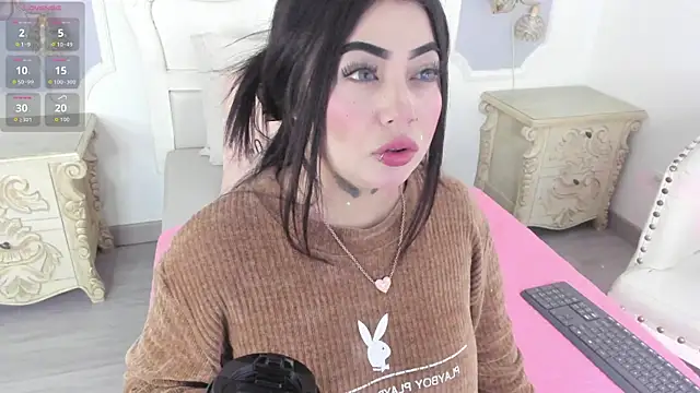 MeganStar   online show from 11-08-25, 12:31