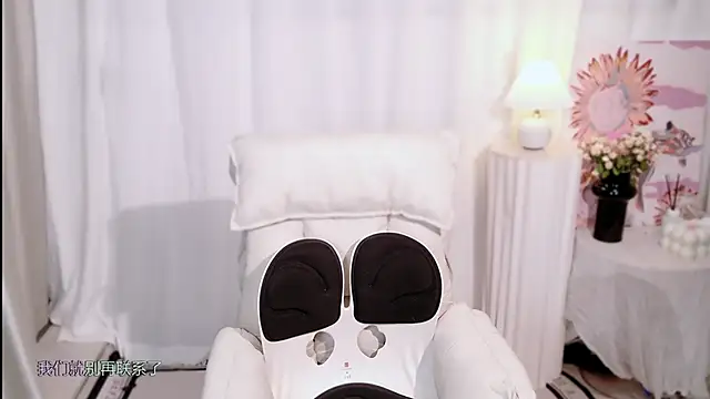 Seven-76 online show from 10-07-25, 02:18