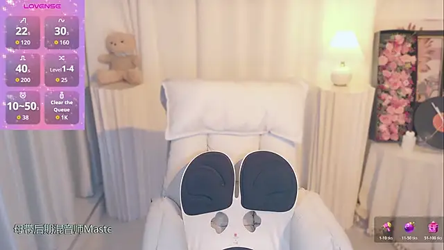 Seven-76 online show from 10-19-25, 02:09