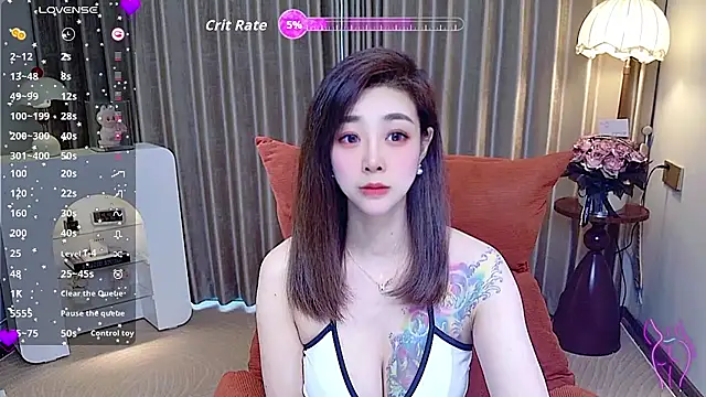 Snapshot of yue_yue chatting on 04-22-26, 04:30 yue yue online show from 04-22-26, 04:30