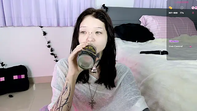 Lein Bone online show from 07-17-26, 12:08
