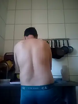 Crocante Hot online show from 11-14-25, 09:02