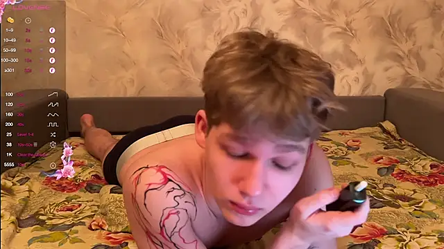 walter cute online show from 01-11-26, 03:30