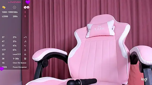 Momo Ayase  online show from 11-16-25, 02:44