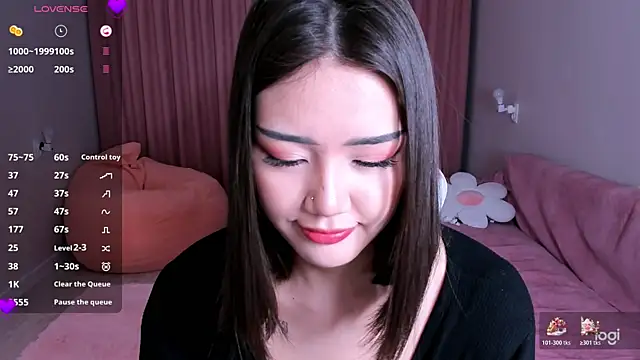 Momo Ayase  online show from 12-16-25, 02:21