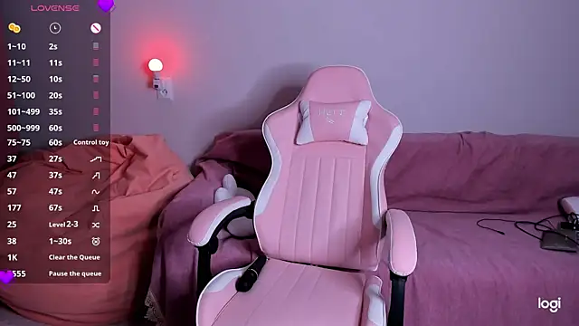 Momo Ayase  online show from 11-26-25, 02:17