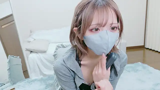 ka na ta ch online show from 02-19-26, 12:46