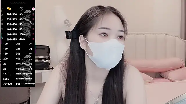 Snapshot of _Dorry_ chatting on 04-18-26, 07:07 Dorry online show from 04-18-26, 07:07