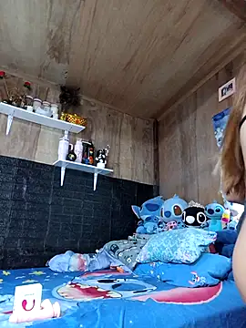 Snapshot of Yourdream07mixcey chatting on 09-23-25, 12:17 Yourdream07mixcey online show from 09-23-25, 12:17