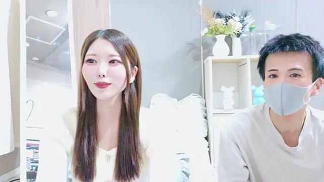 Snapshot of Reto-sama chatting on 10-17-25, 01:24 Reto-sama online show from 10-17-25, 01:24
