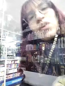 Katyuskka love online show from 12-02-25, 11:17