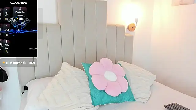 Snapshot of DafneVega chatting on 09-25-25, 02:12 DafneVega online show from 09-25-25, 02:12