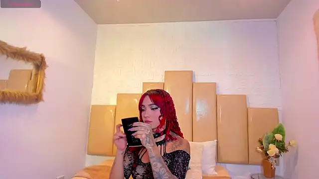 salem rose online show from 11-21-25, 08:08