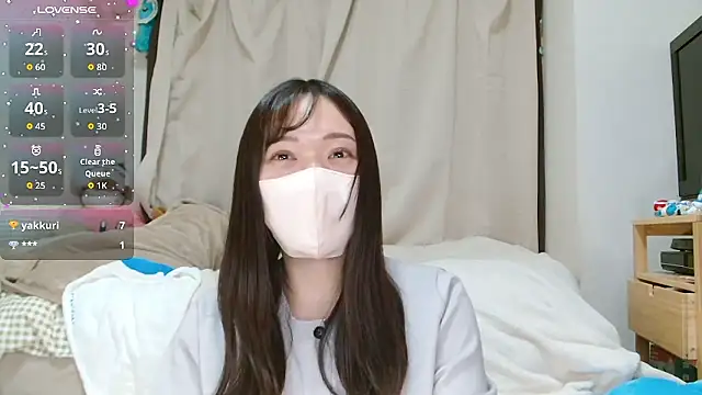 yuu-chan  online show from 01-14-26, 10:41