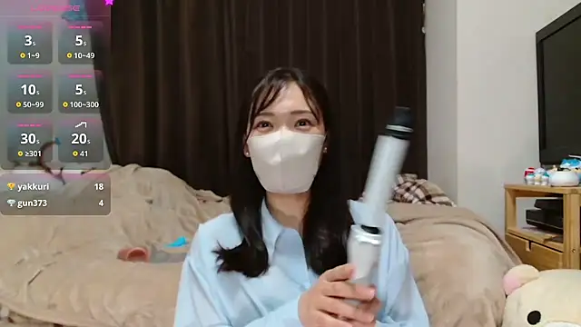 yuu-chan  online show from 12-18-25, 10:41