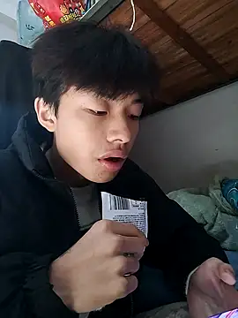 Snapshot of junjun1189 chatting on 11-20-25, 06:36 junjun1189 online show from 11-20-25, 06:36