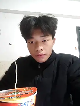 Snapshot of junjun1189 chatting on 10-26-25, 04:46 junjun1189 online show from 10-26-25, 04:46