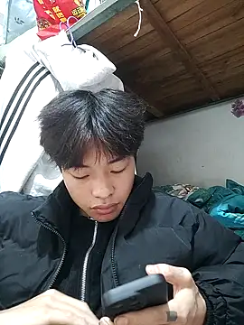 Snapshot of junjun1189 chatting on 11-11-25, 01:55 junjun1189 online show from 11-11-25, 01:55