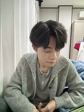 Snapshot of junjun1189 chatting on 04-24-26, 05:53 junjun1189 online show from 04-24-26, 05:53
