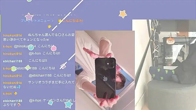 marumaru 00 online show from 09-16-25, 05:08