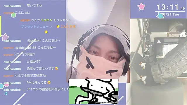 marumaru 00 online show from 10-21-25, 04:12