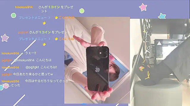 marumaru 00 online show from 10-09-25, 04:57