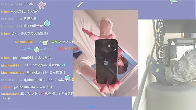 marumaru 00 online show from 10-01-25, 05:01