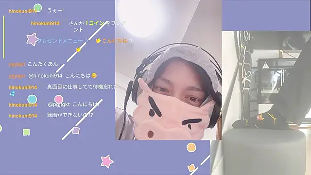 marumaru 00 online show from 10-17-25, 05:22