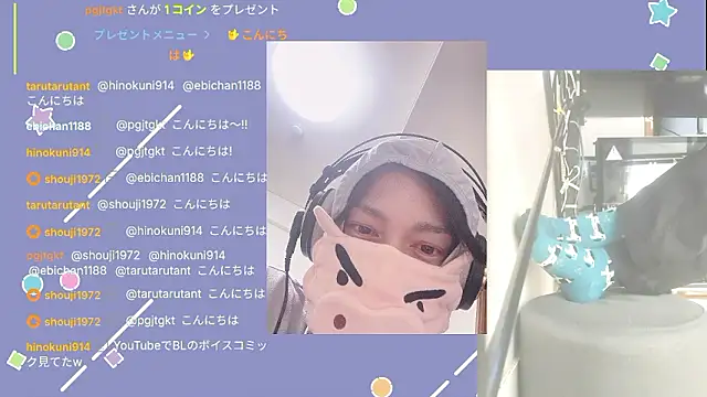 marumaru 00 online show from 10-13-25, 05:31