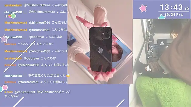 marumaru 00 online show from 10-24-25, 04:44