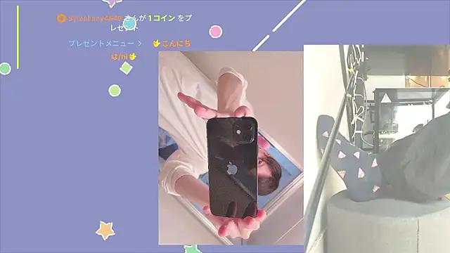 marumaru 00 online show from 09-26-25, 04:52