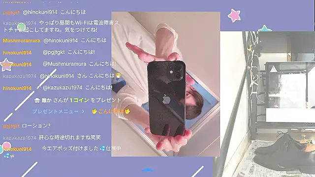 marumaru 00 online show from 10-03-25, 04:47
