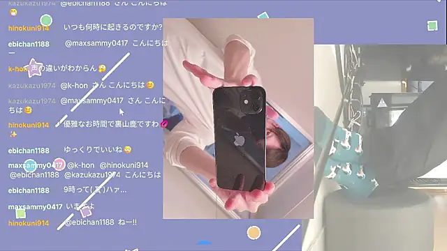 marumaru 00 online show from 10-15-25, 05:17