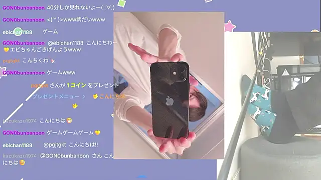 marumaru 00 online show from 10-04-25, 04:58