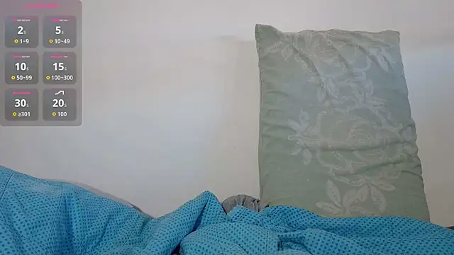 Snapshot of raynstars chatting on 07-02-26, 04:07 raynstars online show from 07-02-26, 04:07