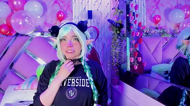 Akane Hikari  online show from 02-13-26, 04:56