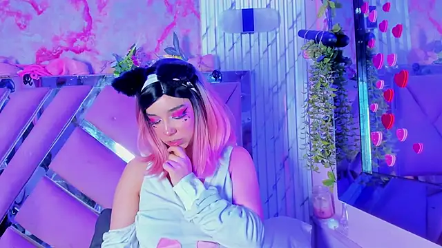 Akane Hikari  online show from 04-16-26, 04:02