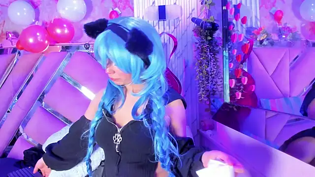 Akane Hikari  online show from 02-18-26, 04:43