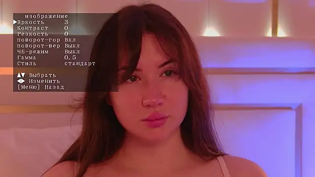 MeganStrain online show from 11-04-25, 03:10