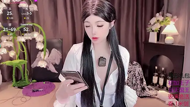 Snapshot of Yaievan0-0 chatting on 10-07-25, 10:05 Yaievan0-0 online show from 10-07-25, 10:05