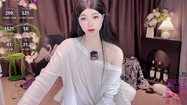 Snapshot of Yaievan0-0 chatting on 10-10-25, 08:59 Yaievan0-0 online show from 10-10-25, 08:59